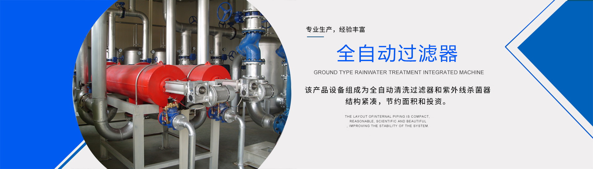 三箱式冷熱沖擊試驗(yàn)箱