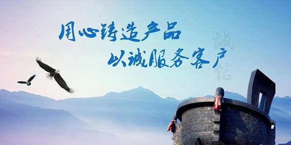 光電產(chǎn)品利用冷熱沖擊試驗(yàn)箱進(jìn)行可靠性